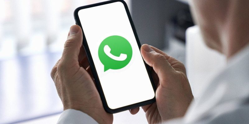 ابتداءً من الأن لن تحتاج إظهار رقمك الهاتفي في الترسال الفوري الوات ساب